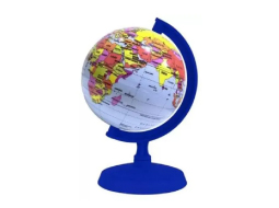 GLOBO TER 10CM BABY AZUL ROYAL